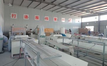 安全生产员述职报告最新6篇