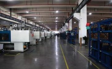 安全生产年工作计划参考6篇