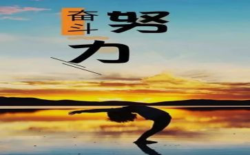 荒岛生存作文6篇