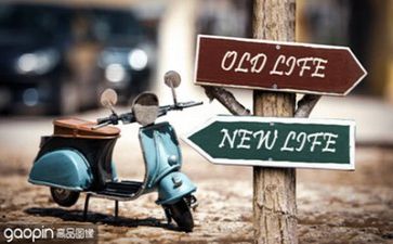 生活作文500字参考7篇