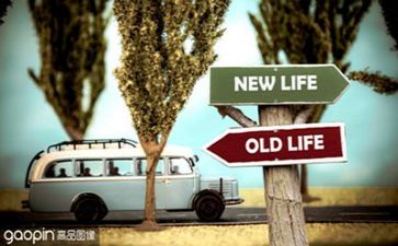 生活中自我鉴定7篇