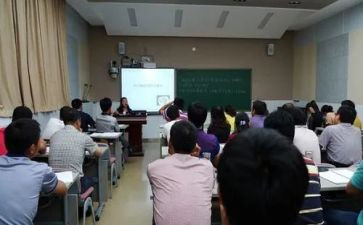 省培计划的心得体会通用8篇