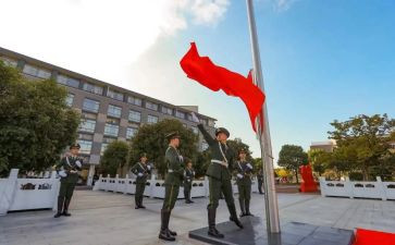 初中升旗的演讲稿参考7篇