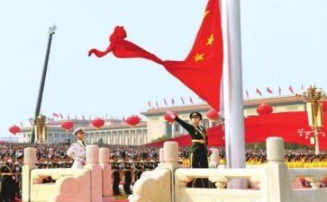 五一升旗的演讲稿8篇
