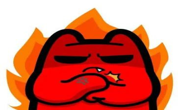 她生气了作文600字8篇