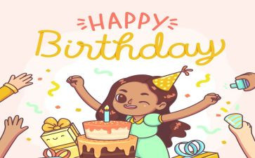 生日宴的演讲稿通用5篇