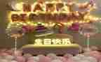 吃生日席的作文5篇