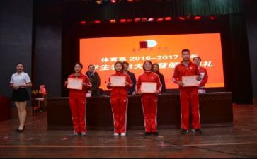 选三好学生演讲稿范文参考7篇