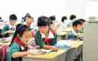 区三好学生主要事迹材料7篇