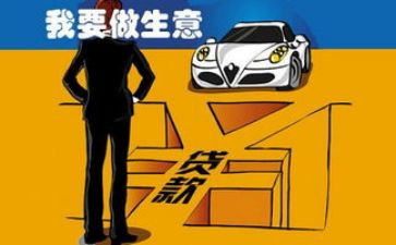 大学生意向调查报告8篇