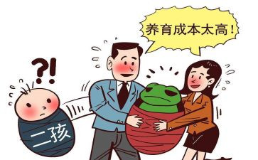 2024年计划生育工作半年总结5篇