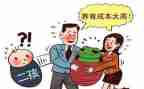 2024年计划生育工作半年总结5篇