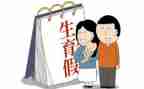 18计划生育工作计划7篇
