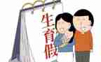 县站计划生育工作计划精选8篇