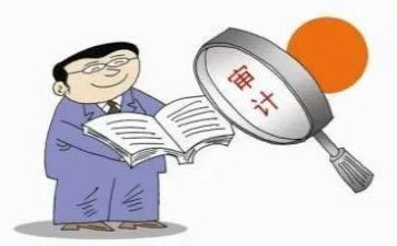 审计2024工作总结优秀8篇