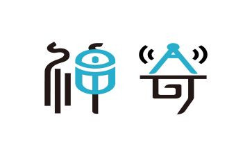 神奇的笔作文350字5篇