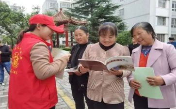 社区工作报告最新7篇