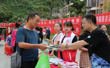 社区护理心得体会8篇