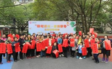 社区工作的工作计划8篇