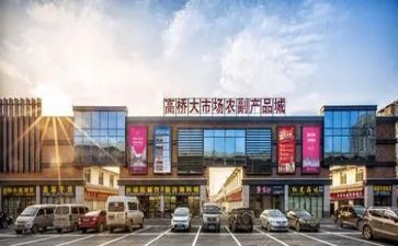 市场助理工作计划7篇