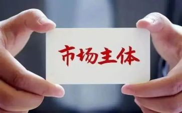 市场营销专业心得体会8篇