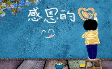 2024厨师长年终工作总结8篇