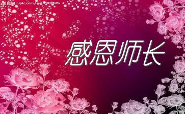 2024厨师长年终工作总结通用8篇