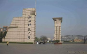 幼师大学毕业生自我鉴定7篇