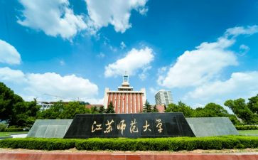 感恩老师大学生演讲稿8篇