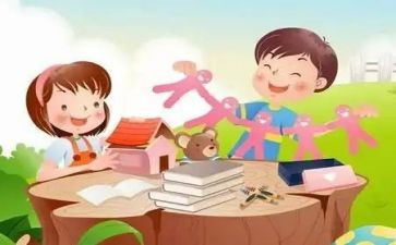 发言稿示范文800字7篇