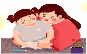 发言稿示范文800字优秀6篇