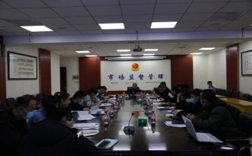 市监局2024年上半年工作总结7篇