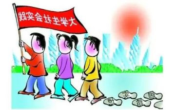 社会暑假工实践报告优质6篇
