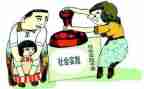 社会与实践作文500字8篇