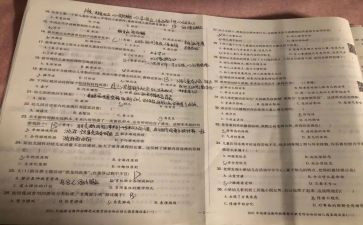 小学语文试卷讲评教案8篇