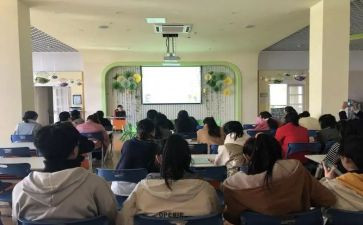 英语教师培训学习心得体会8篇