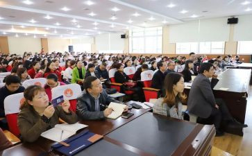 暑期青年教师培训心得体会5篇