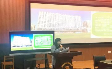 关于幼师培训的心得体会7篇