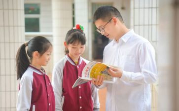 中班幼儿老师生活心得体会7篇