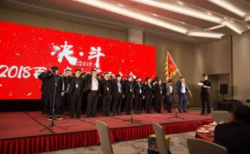 中考誓师大会演讲稿模板7篇