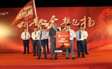 誓师大会领导讲话稿6篇
