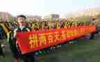 高考百日誓师励志演讲稿8篇