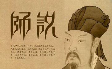 我想对老师说作文模板6篇
