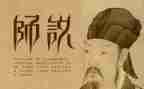 我想对老师说作文模板6篇