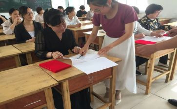 师徒自我鉴定7篇