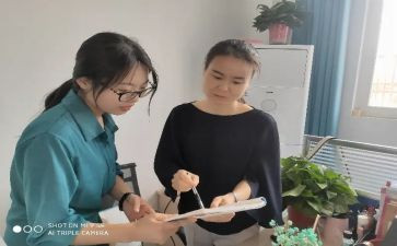 师徒自我鉴定参考7篇