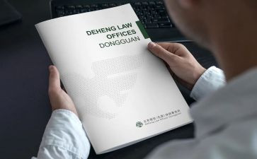 事务所的心得体会参考5篇