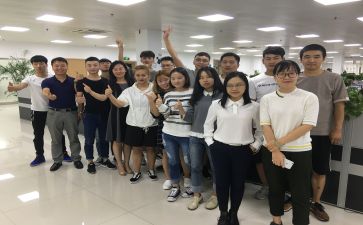 实习报告心得体会优质6篇