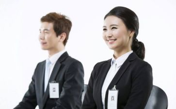 会计实习生心得体会5篇