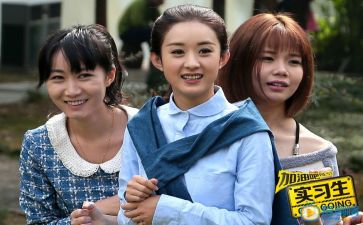 求实习工作计划通用6篇